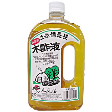 木酢液を散布して蜂を寄せ付けない 蜂の巣駆除はハチ駆除ドットコム 滋賀 京都 大阪 三重 対応